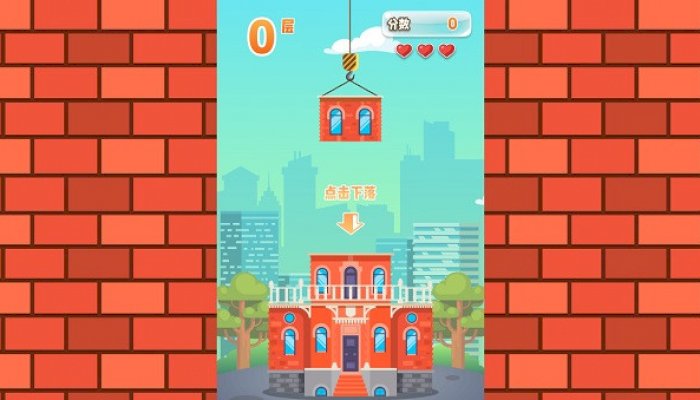 Tour Du Bâtiment on Wungan 